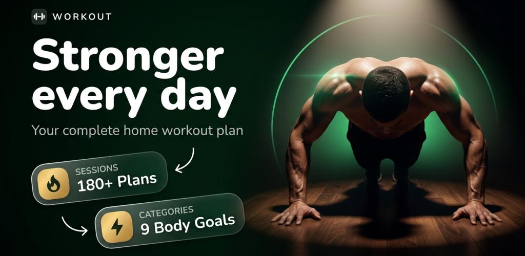 Home Workout screenshot